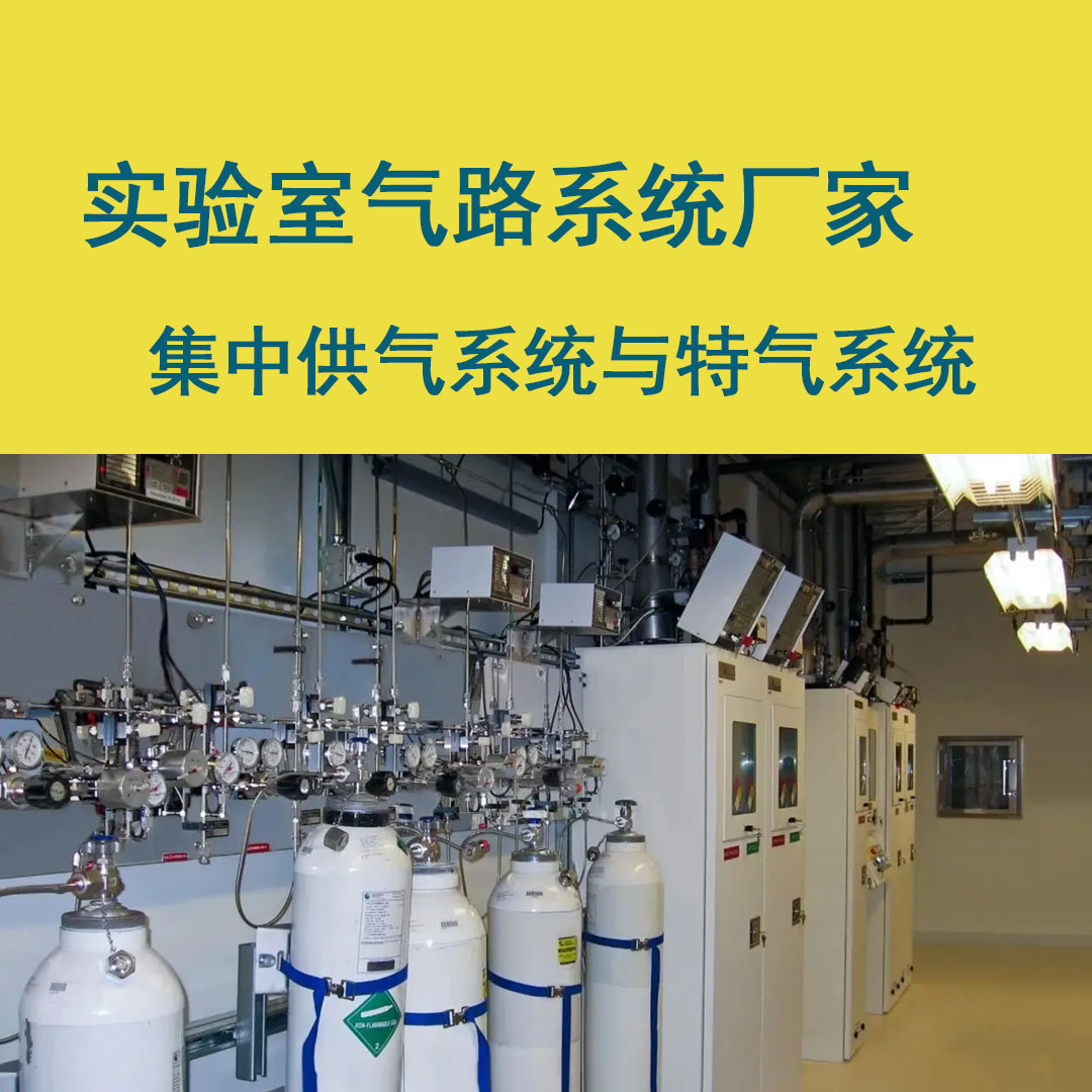 <a href=http://m.sidiweiye.cn/e/tags/htag.php?tag=jinan target=_blank class=infotextkey>濟(jì)南</a>高壓管道施工資質(zhì)圖片